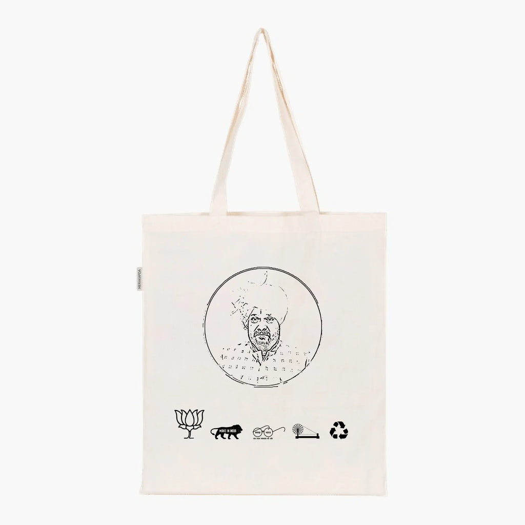 Printed Natural Tote Bag (Shri Rajpalsinh Mahendra sinh Jadhav) - MeraKapda