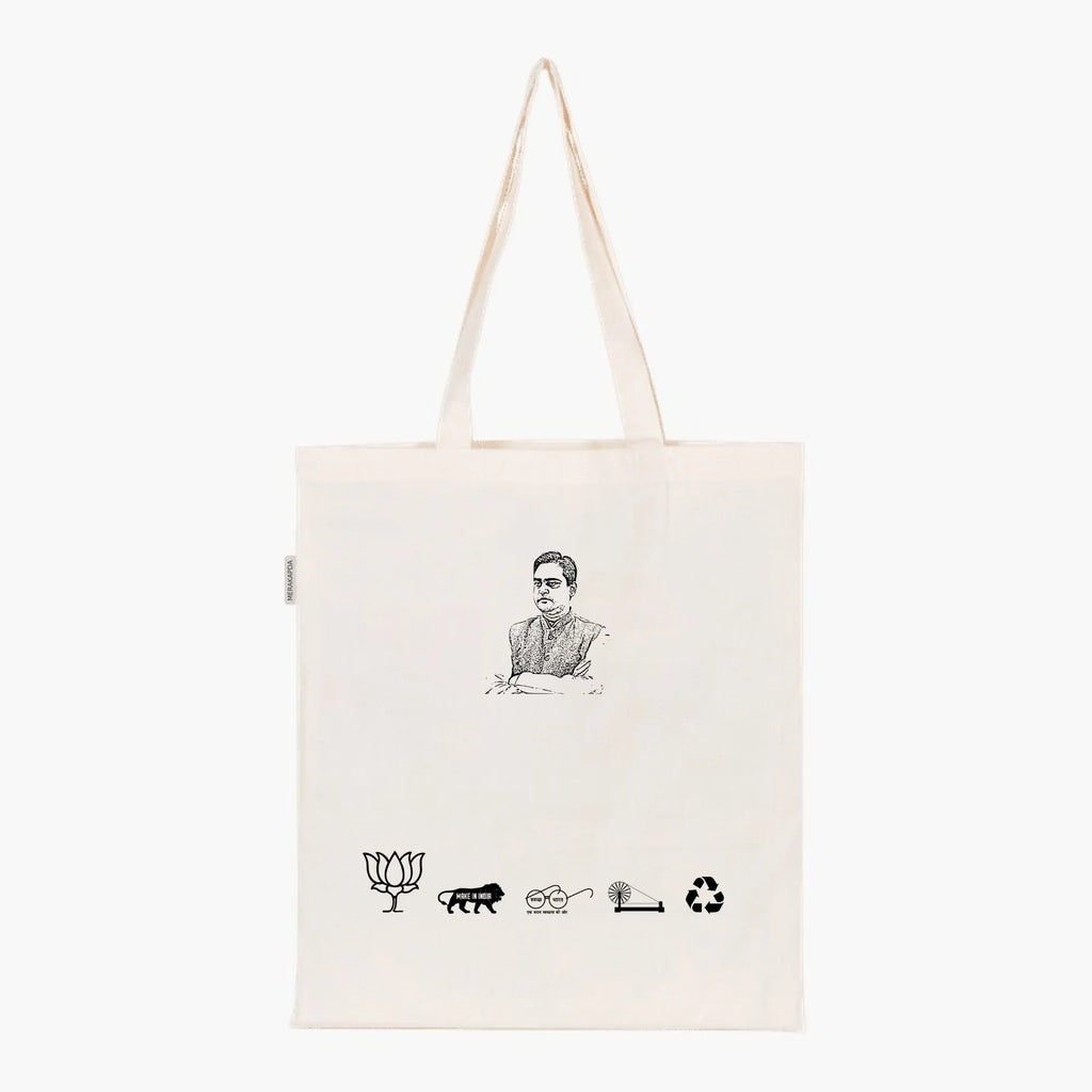 Printed Natural Tote Bag (Shri Shantanu Thakur) - MeraKapda