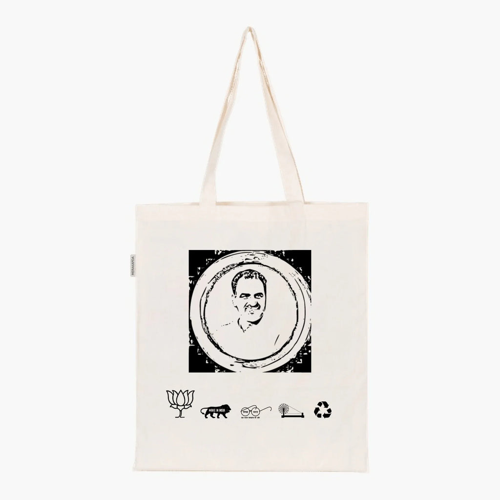 Printed Natural Tote Bag (Dr Sanjeev Kumar Balyan) - MeraKapda