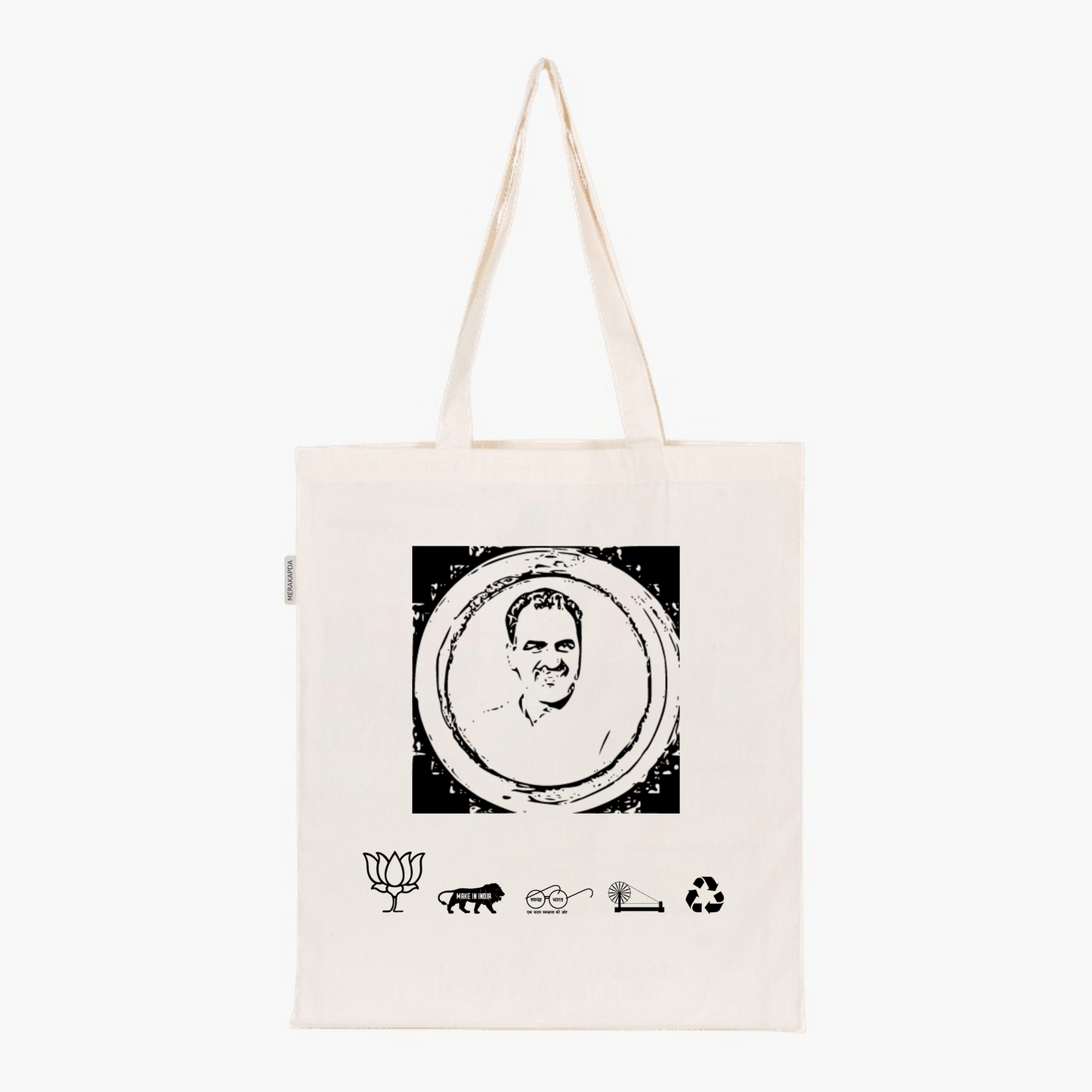 Printed Natural Tote Bag (Dr Sanjeev Kumar Balyan)