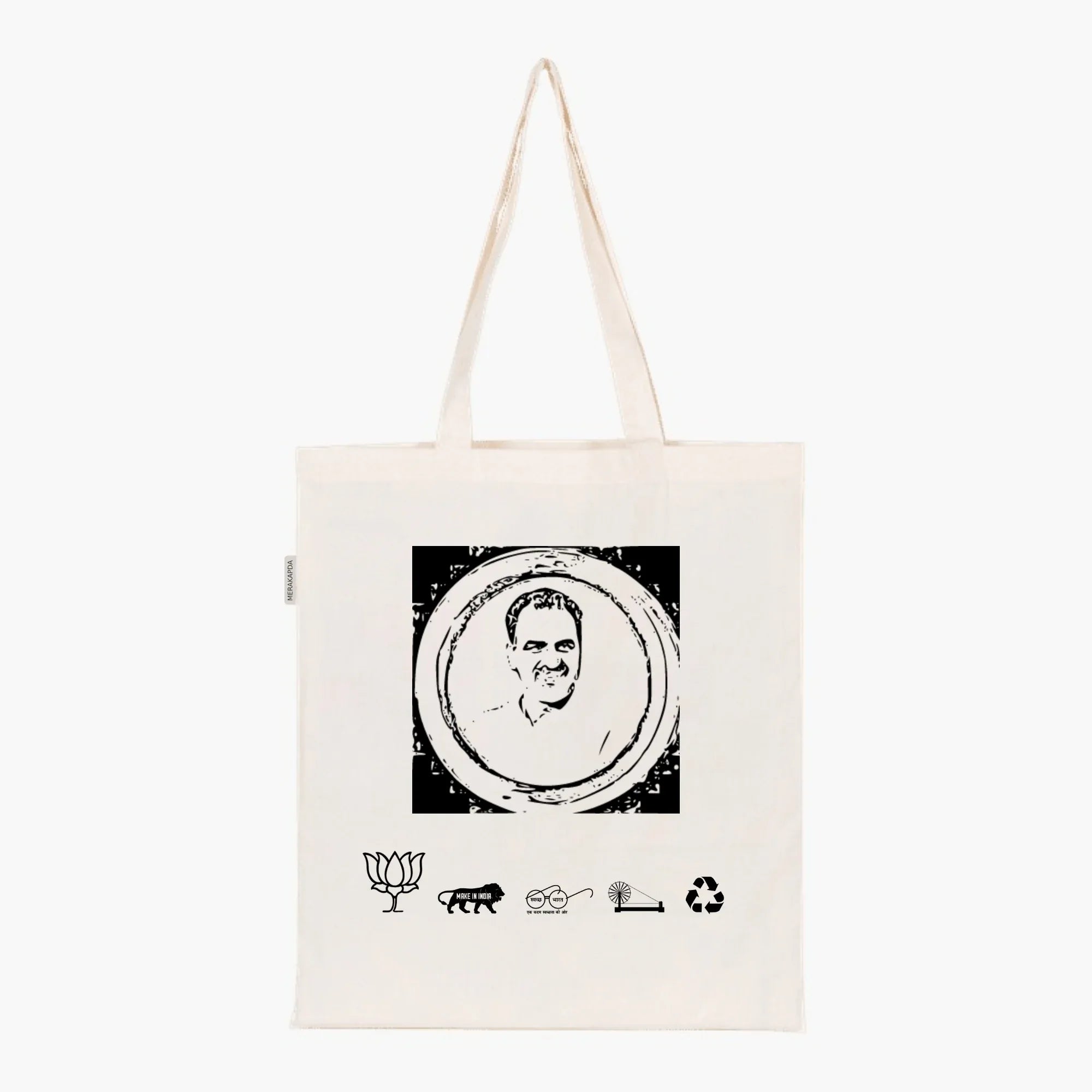 Printed Natural Tote Bag (Dr Sanjeev Kumar Balyan) - MeraKapda