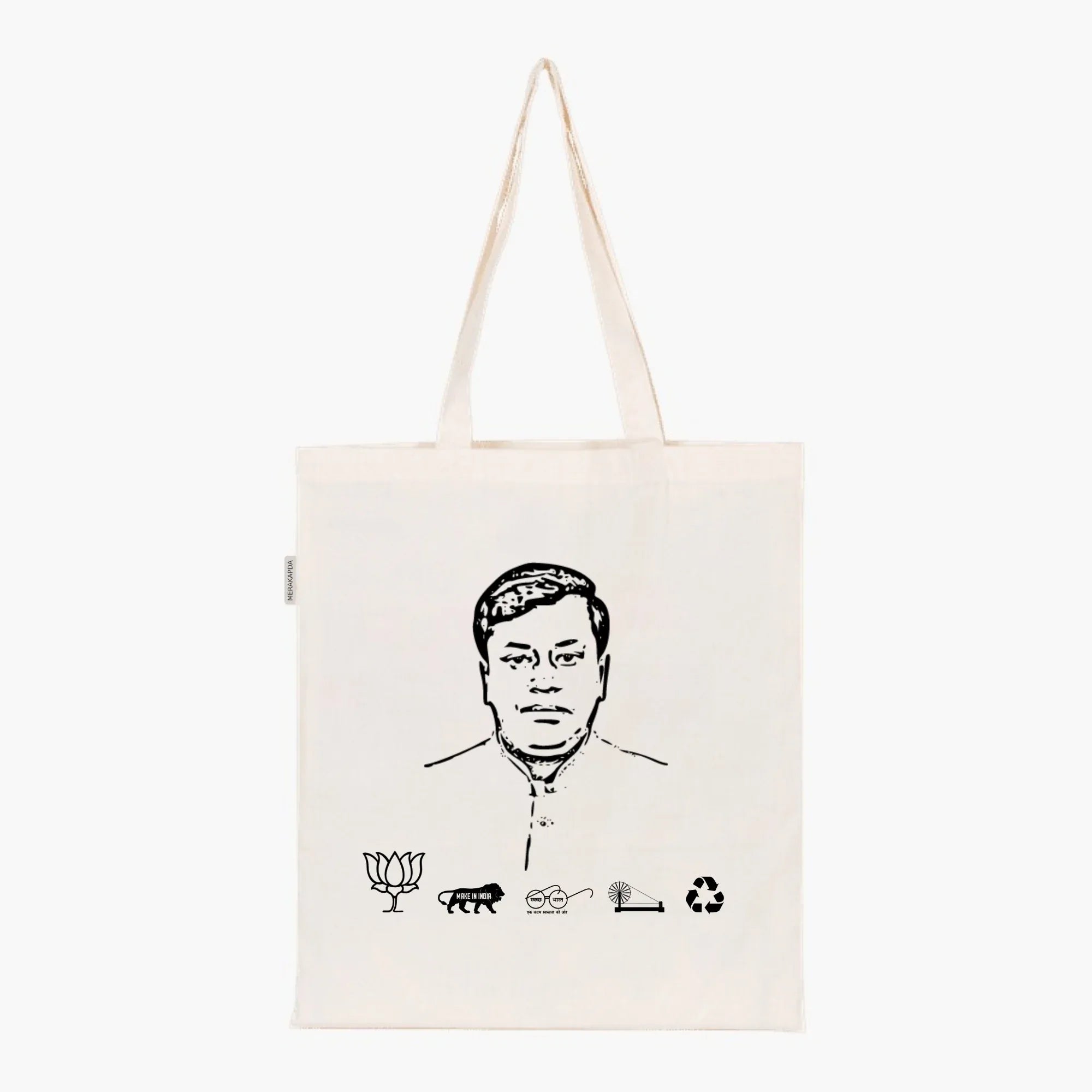Printed Natural Tote Bag (Dr Sukanta Majumdar) - MeraKapda