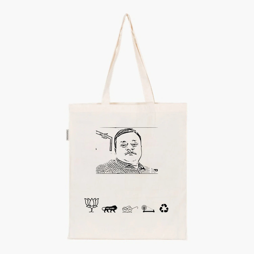 Printed Natural Tote Bag (Shri Soumendu Adhikari) - MeraKapda