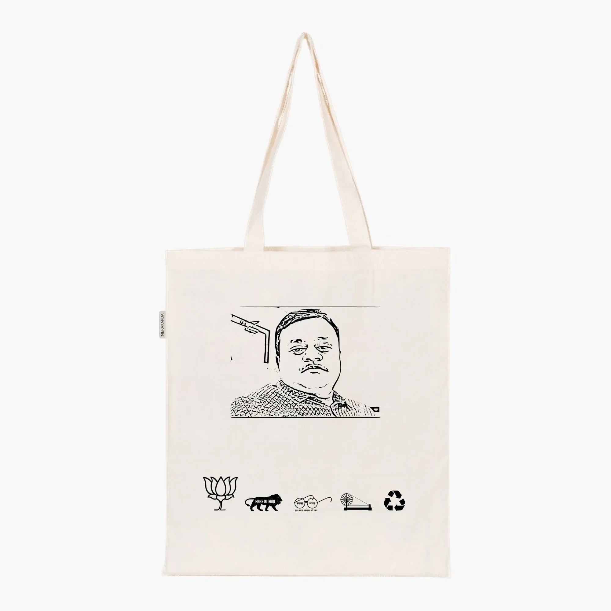 Printed Natural Tote Bag (Shri Soumendu Adhikari) - MeraKapda