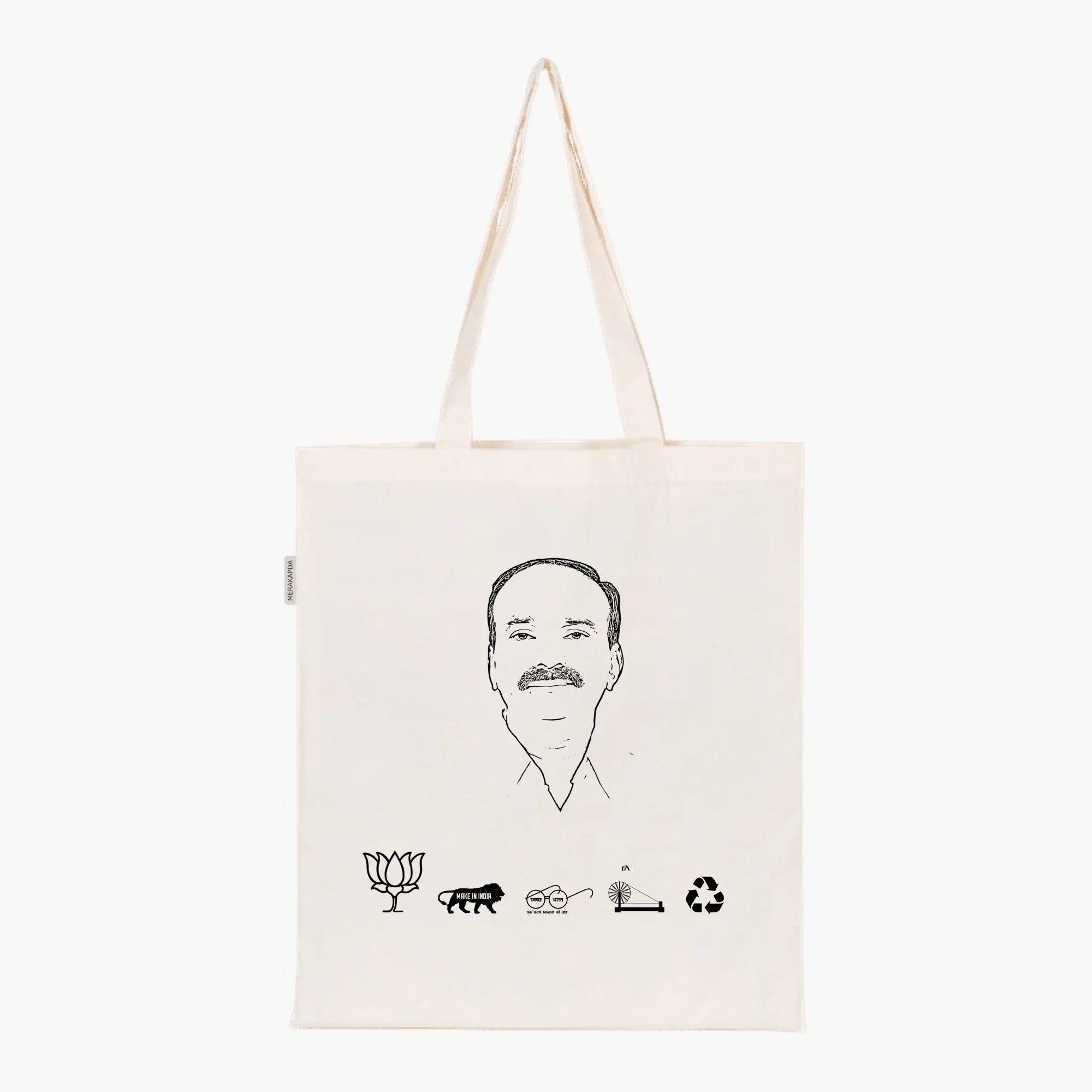 Printed Natural Tote Bag (Eatela Rajender) - MeraKapda