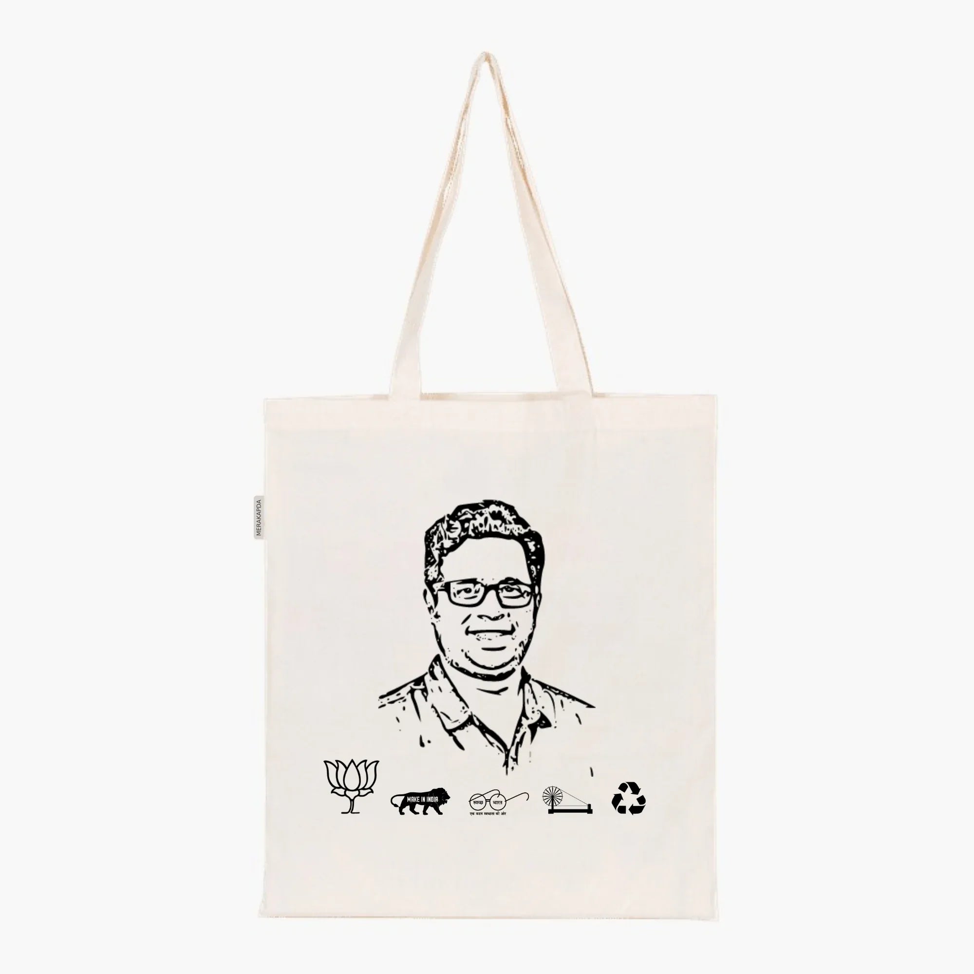 Printed Natural Tote Bag (Shri Soumitra Khan) - MeraKapda