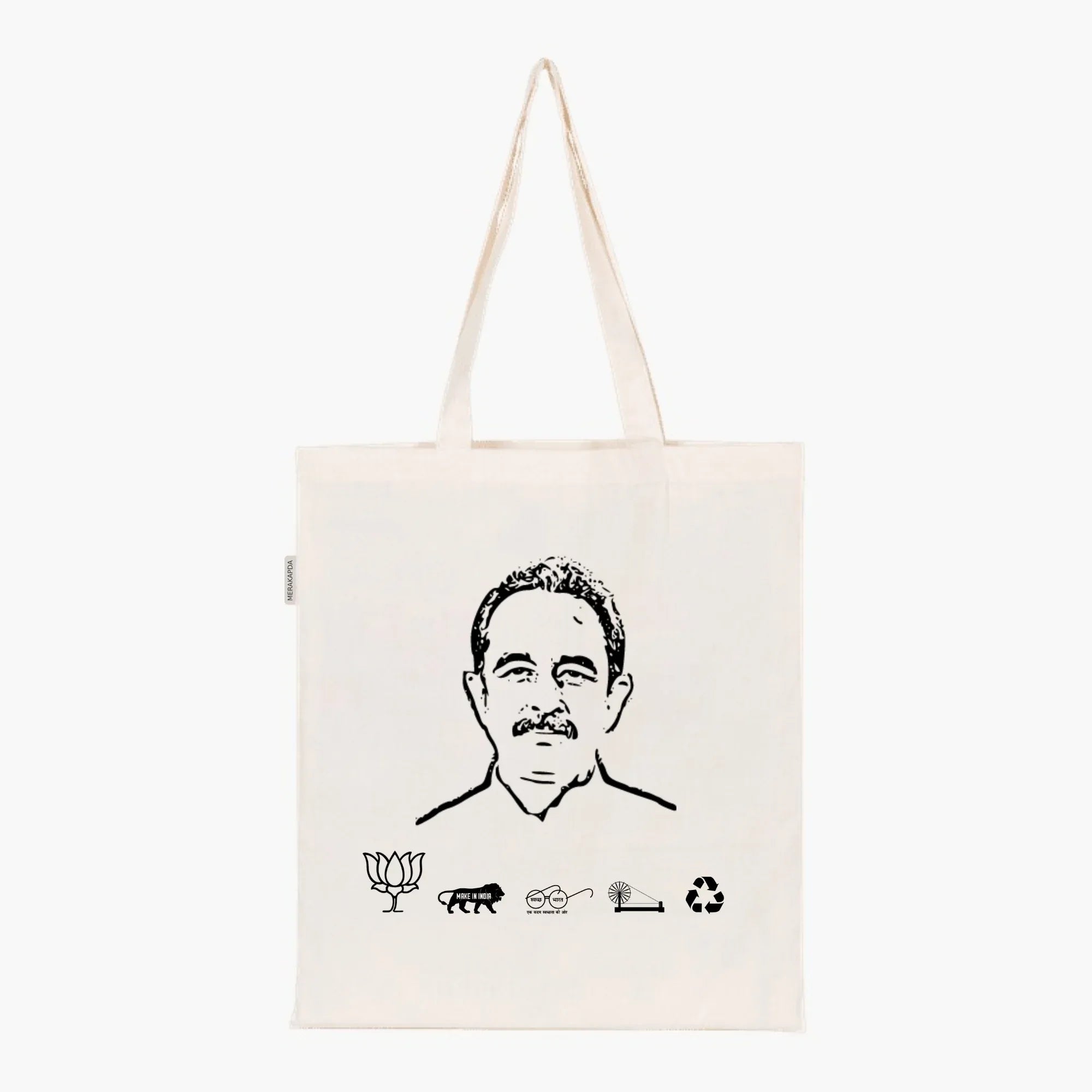 Printed Natural Tote Bag (Kirti Vardhan Singh) - MeraKapda