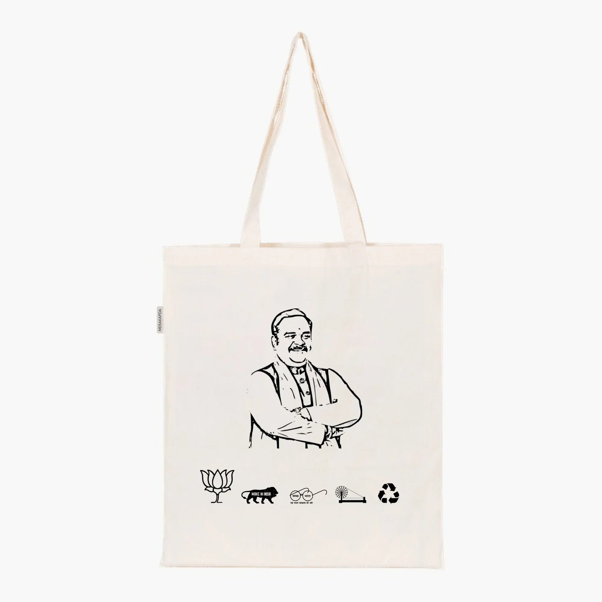 Printed Natural Tote Bag (Shri Subrat Pathak) - MeraKapda