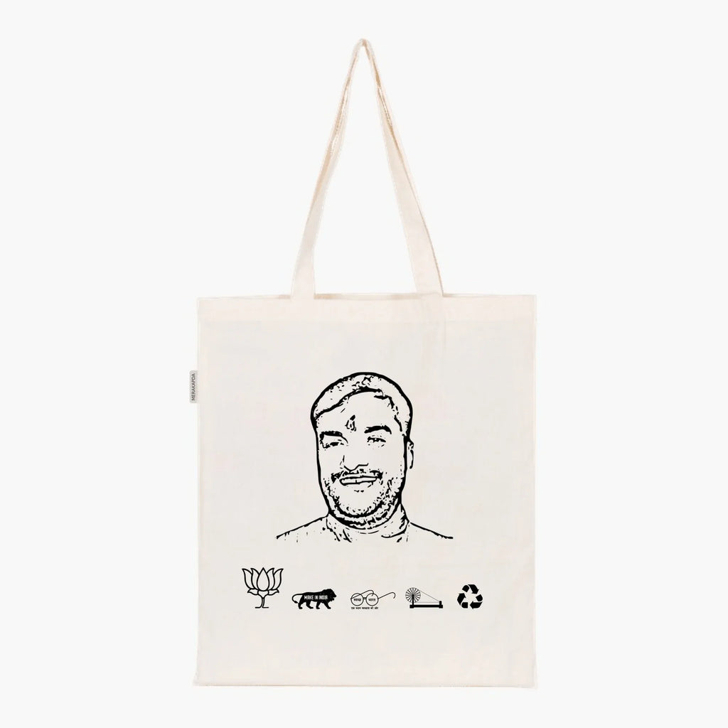 Printed Natural Tote Bag (Kunwar Pushpendra Singh Chandel) - MeraKapda