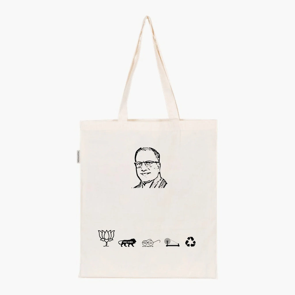 Printed Natural Tote Bag (Shri Sunil Soren) - MeraKapda