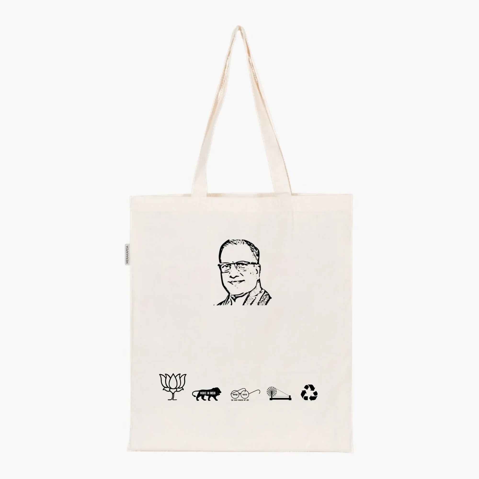 Printed Natural Tote Bag (Shri Sunil Soren) - MeraKapda