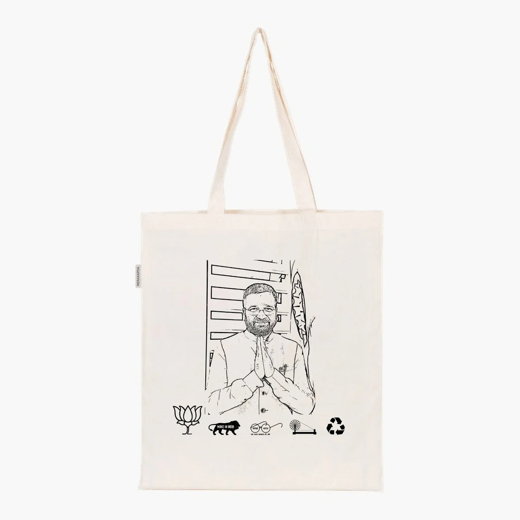 Printed Natural Tote Bag (Mitesh Patel Bakabhai) - MeraKapda