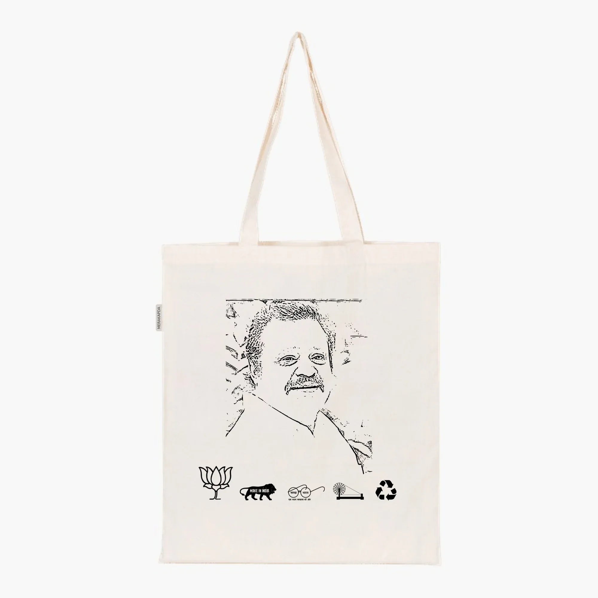 Printed Natural Tote Bag (Shri Suresh Gopi) - MeraKapda