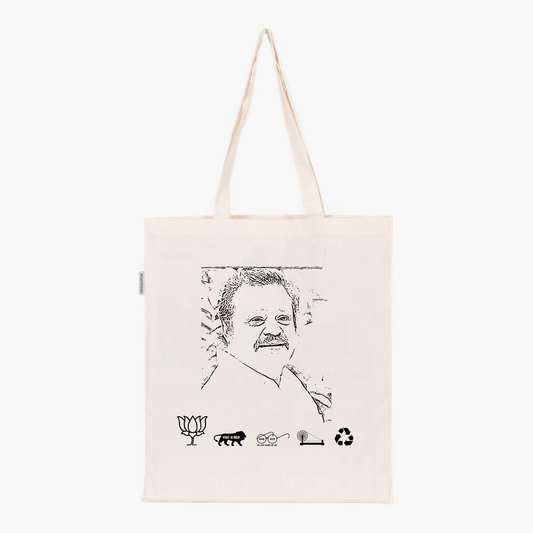 Printed Natural Tote Bag (Shri Suresh Gopi)