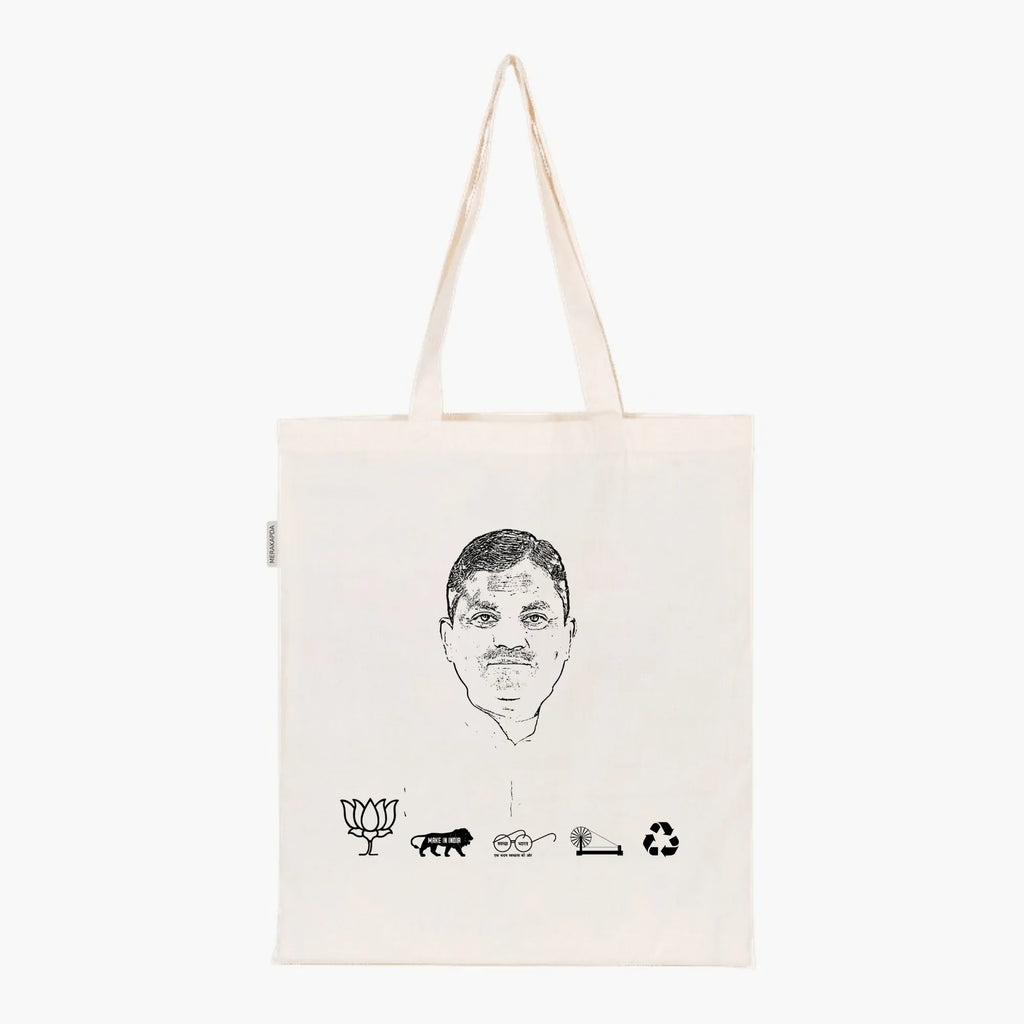 Printed Natural Tote Bag (Shri Upendra Singh Rawat) - MeraKapda