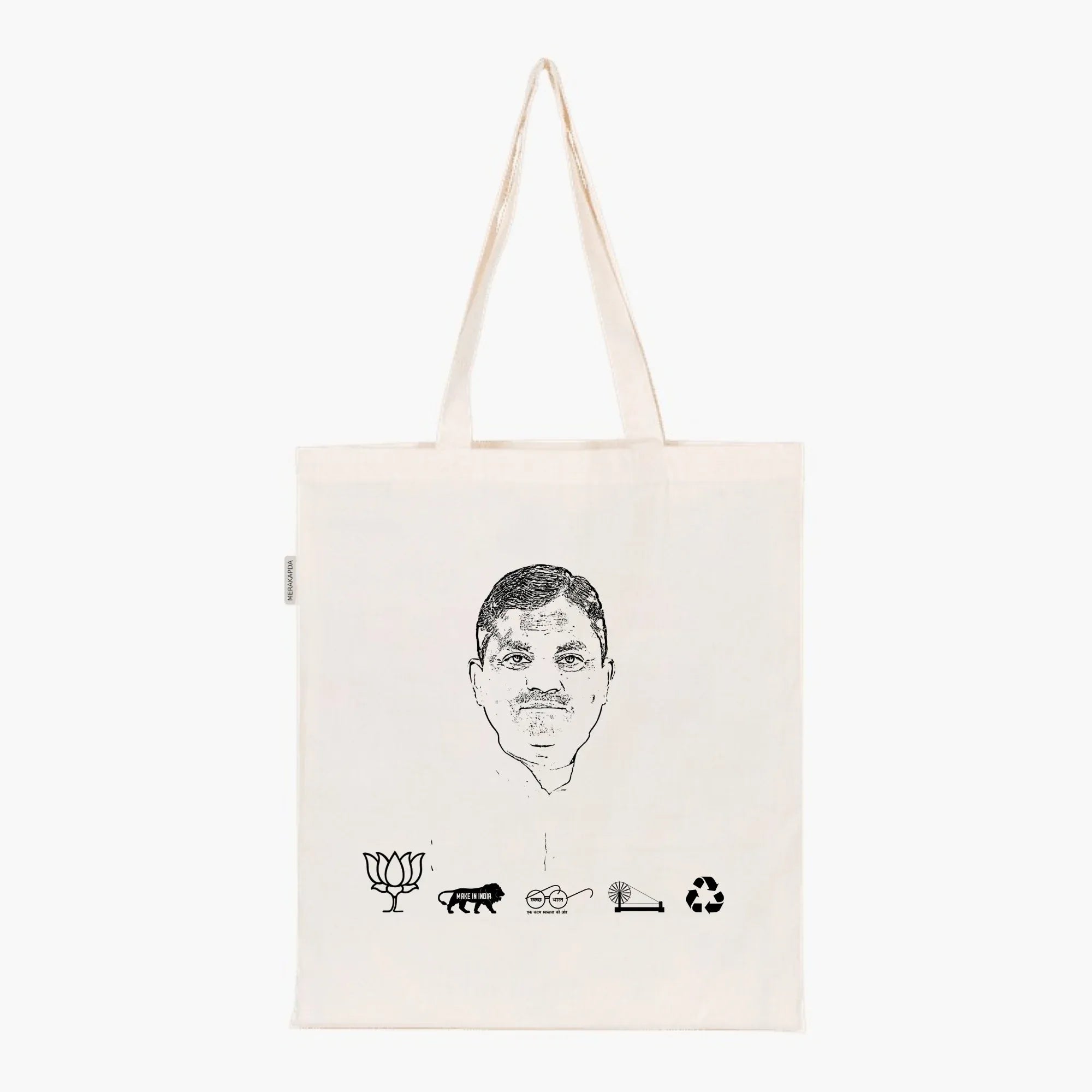 Printed Natural Tote Bag (Shri Upendra Singh Rawat) - MeraKapda