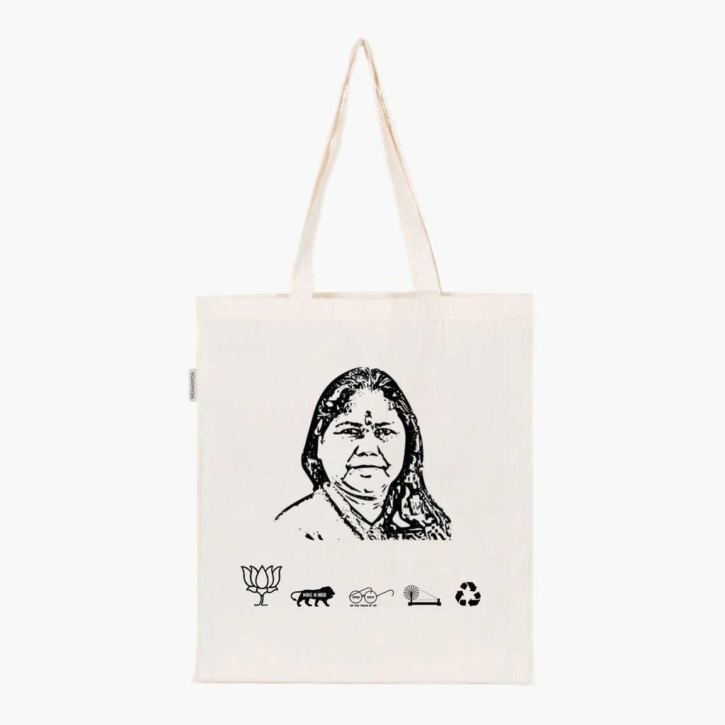 Printed Natural Tote Bag (Sadhvi Niranjan Jyoti) - MeraKapda