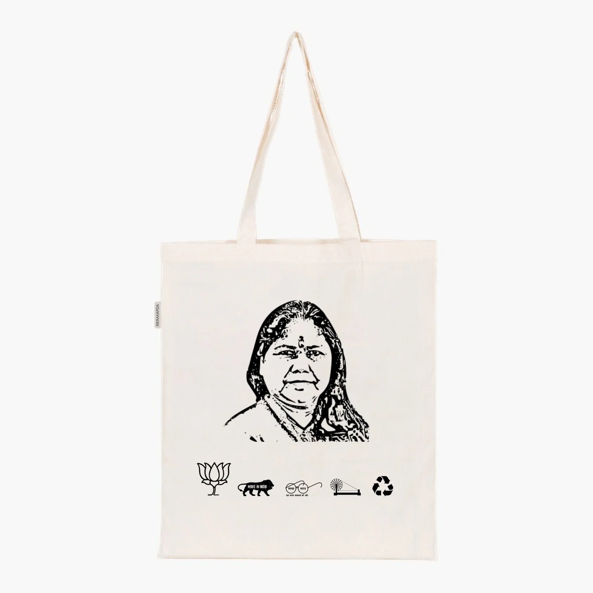 Printed Natural Tote Bag (Sadhvi Niranjan Jyoti) - MeraKapda