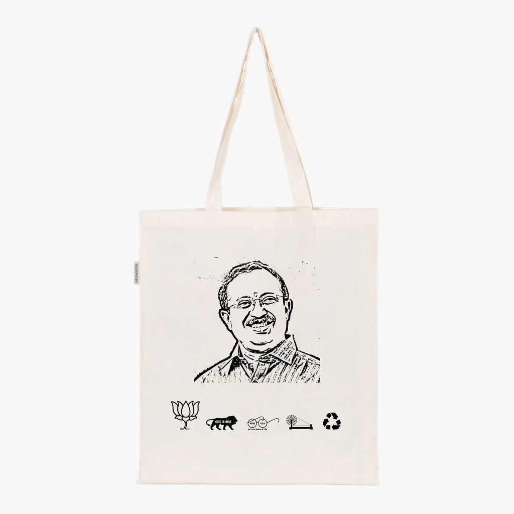Printed Natural Tote Bag (Shri V Muraleedharan) - MeraKapda