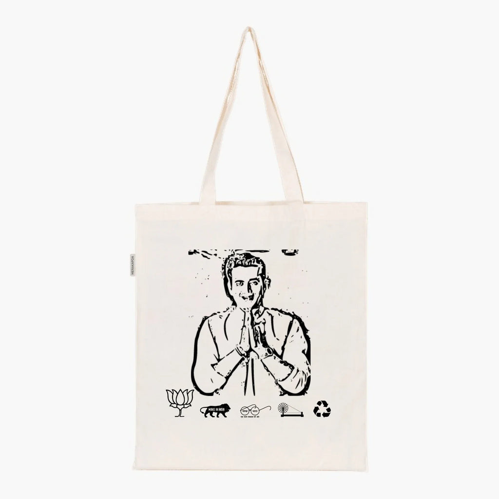 Printed Natural Tote Bag (Shri Ravi Kishan) - MeraKapda