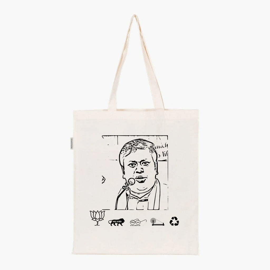 Printed Natural Tote Bag (Dr Ashok Kandari) - MeraKapda