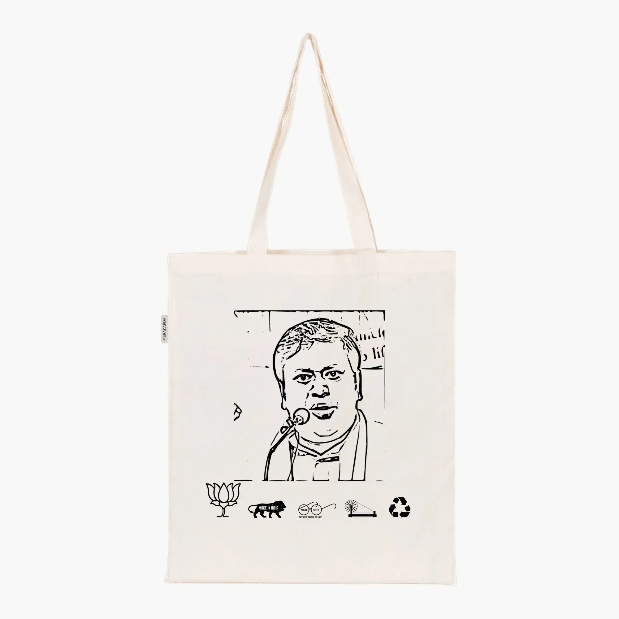 Printed Natural Tote Bag (Dr Ashok Kandari) - MeraKapda