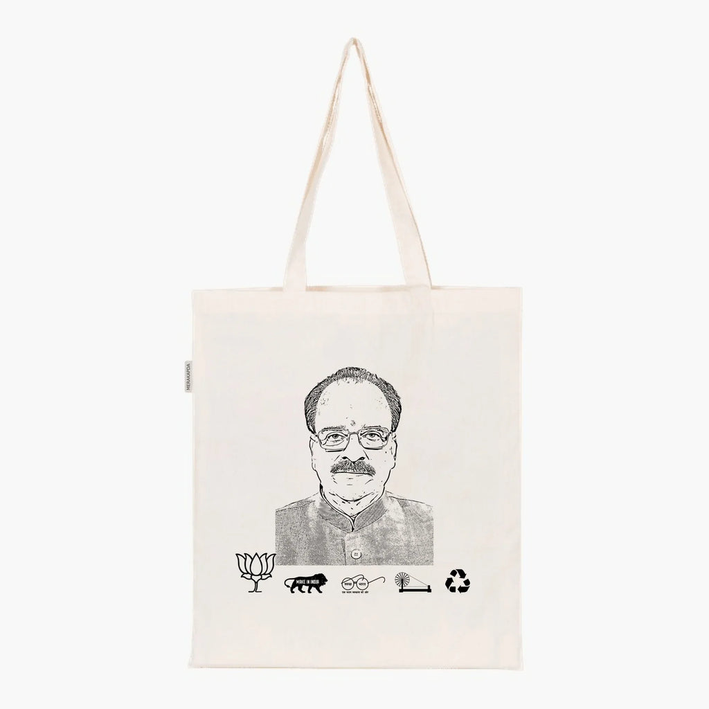 Printed Natural Tote Bag (Shri Ajay Bhatt) - MeraKapda