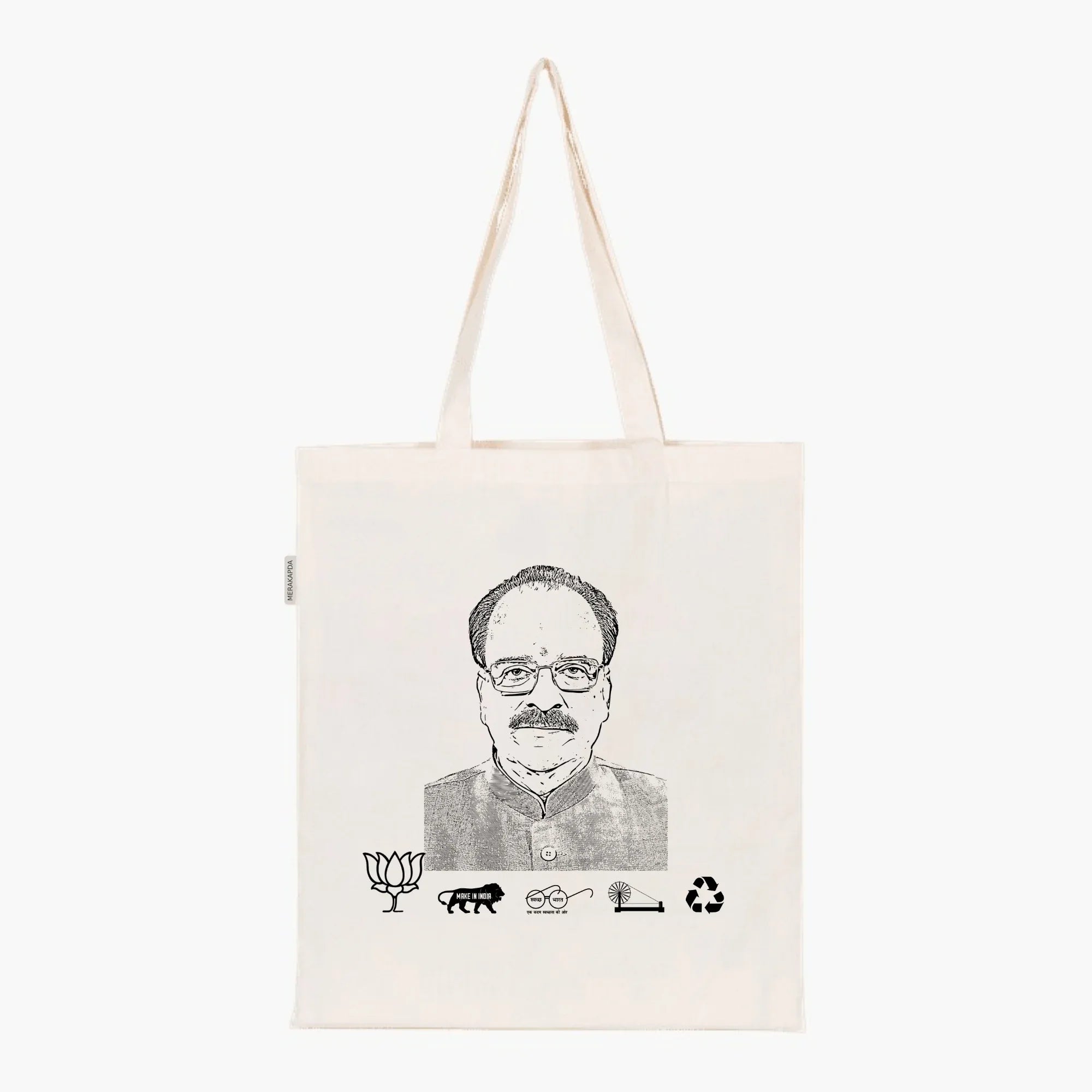 Printed Natural Tote Bag (Shri Ajay Bhatt) - MeraKapda
