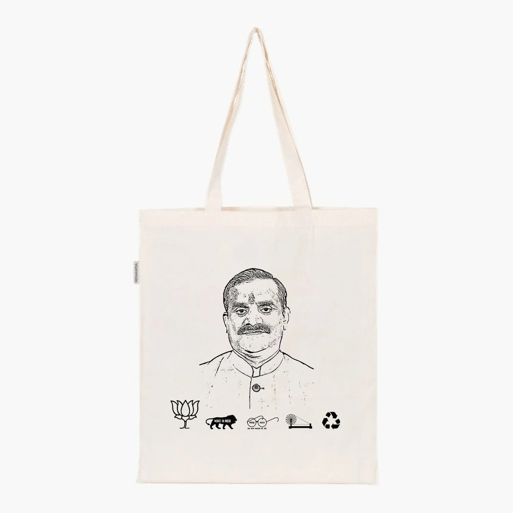 Printed Natural Tote Bag (Shri VD Sharma) - MeraKapda