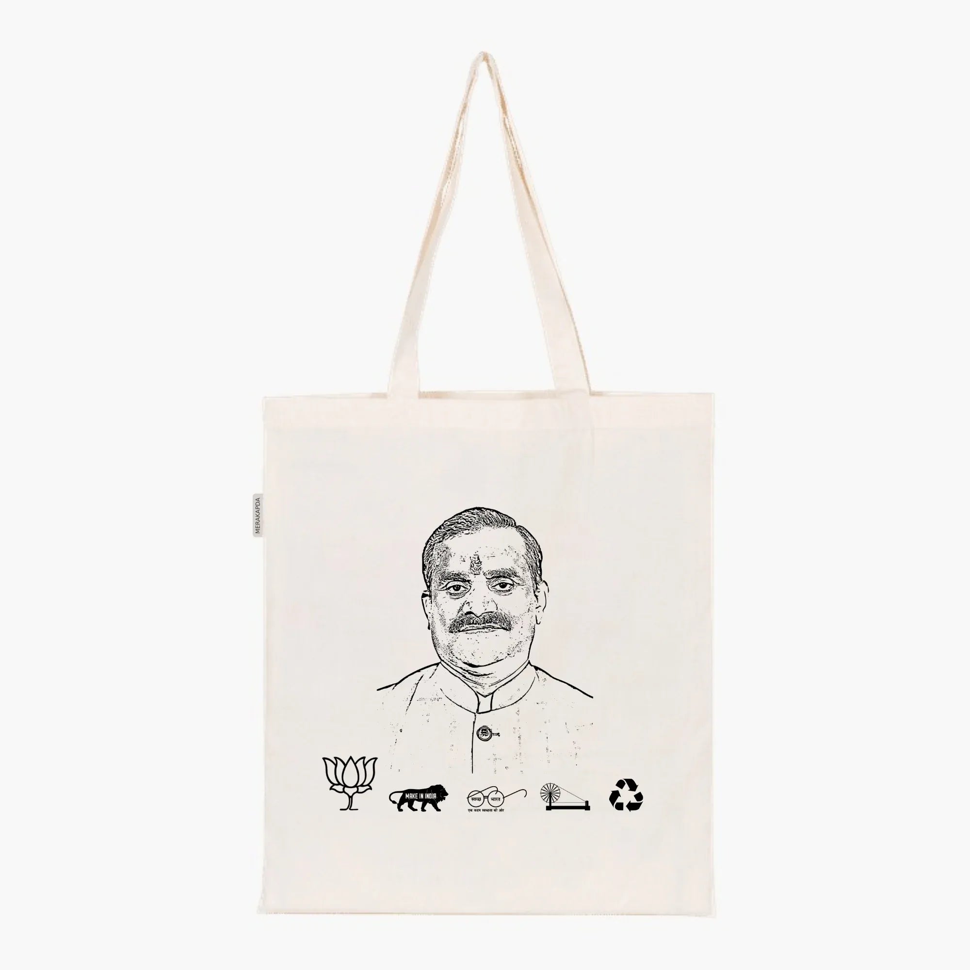 Printed Natural Tote Bag (Shri VD Sharma) - MeraKapda