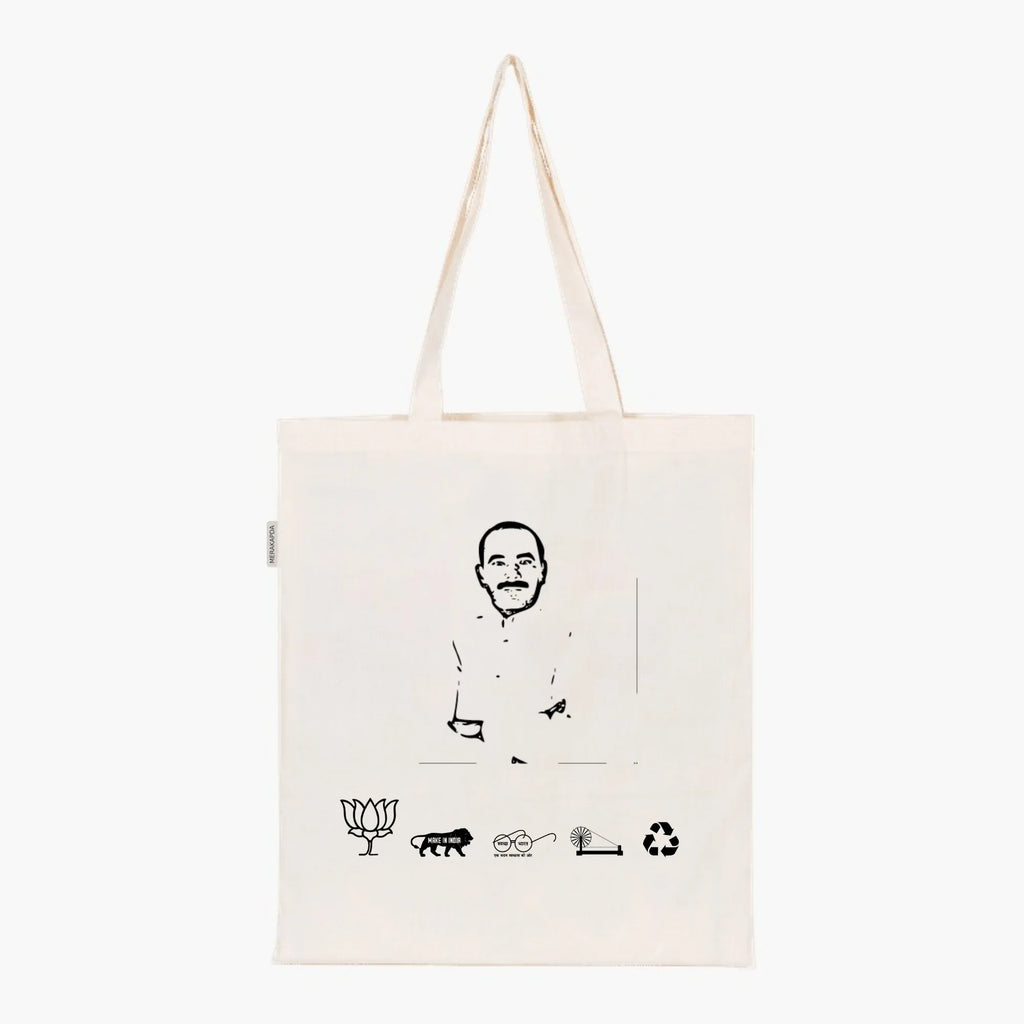Printed Natural Tote Bag (Shri Ajay Tamta) - MeraKapda
