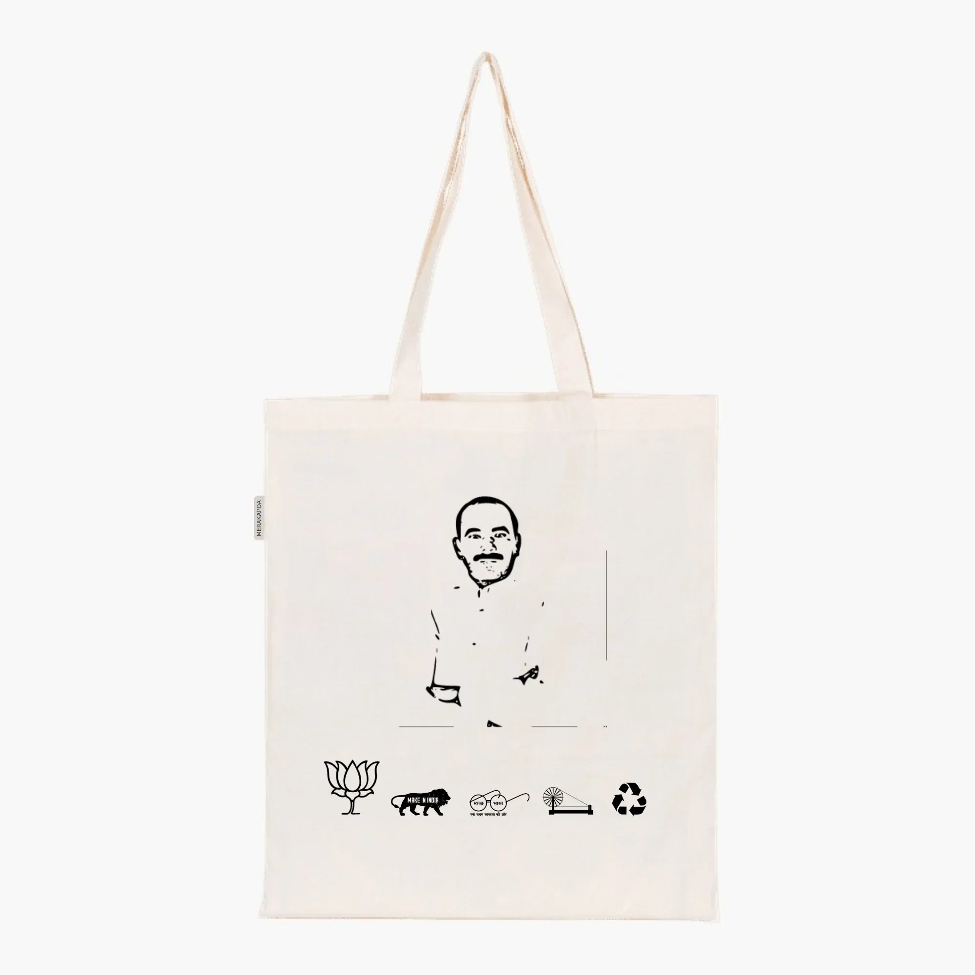 Printed Natural Tote Bag (Shri Ajay Tamta) - MeraKapda