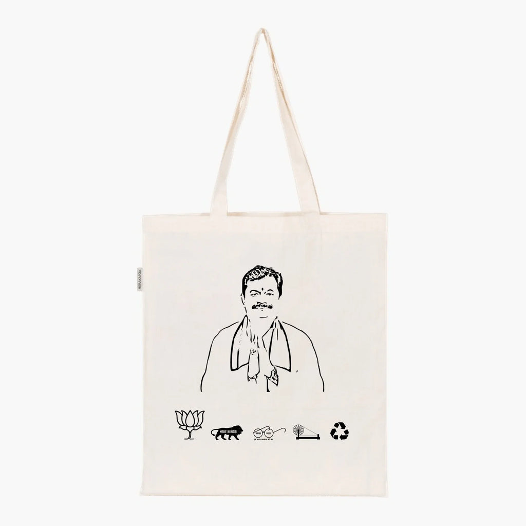 Printed Natural Tote Bag (Shri Vijay Kumar Dubey) - MeraKapda