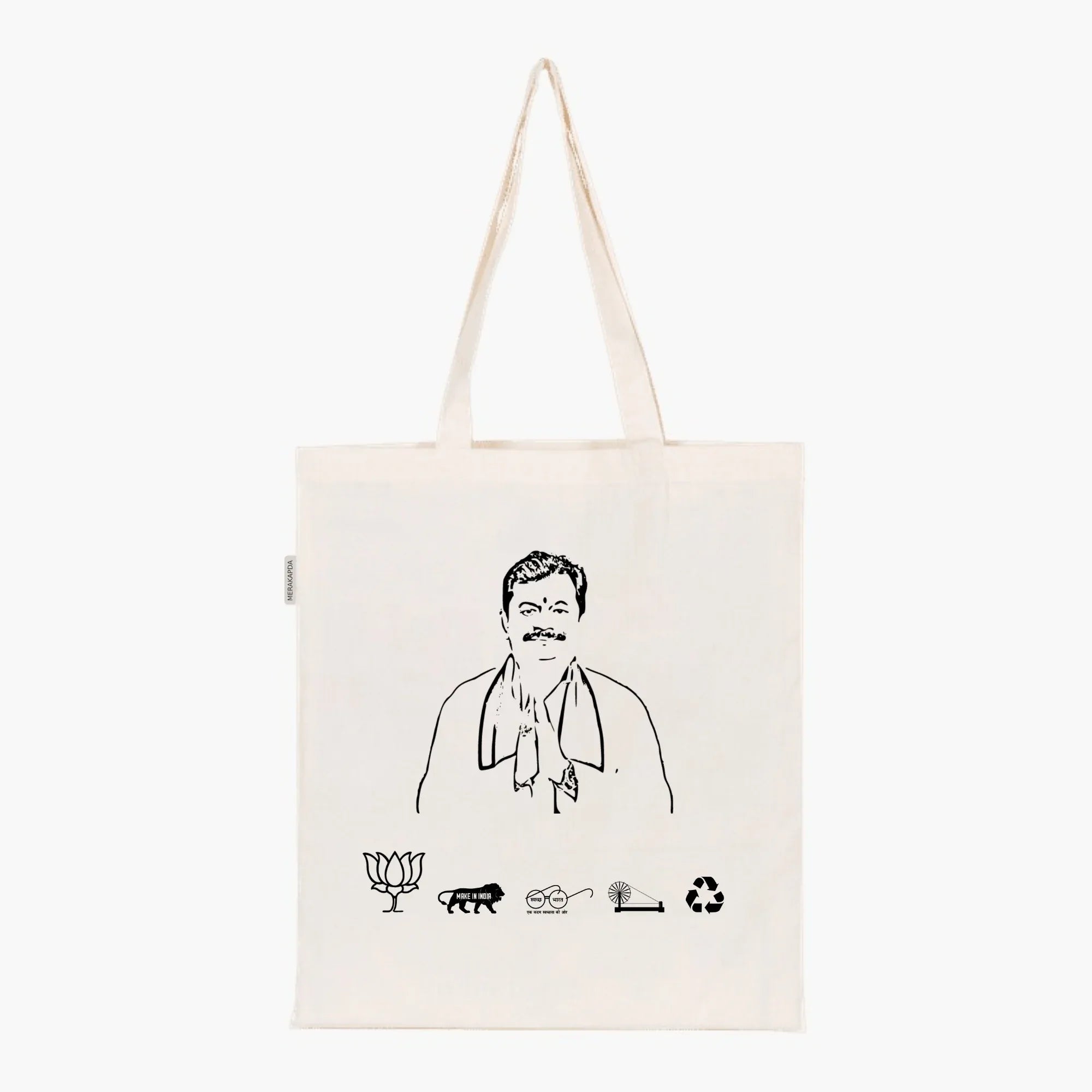 Printed Natural Tote Bag (Shri Vijay Kumar Dubey) - MeraKapda