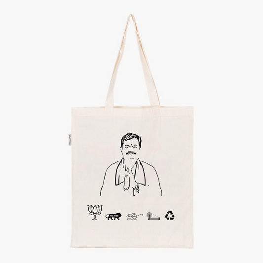 Printed Natural Tote Bag (Shri Vijay Kumar Dubey)