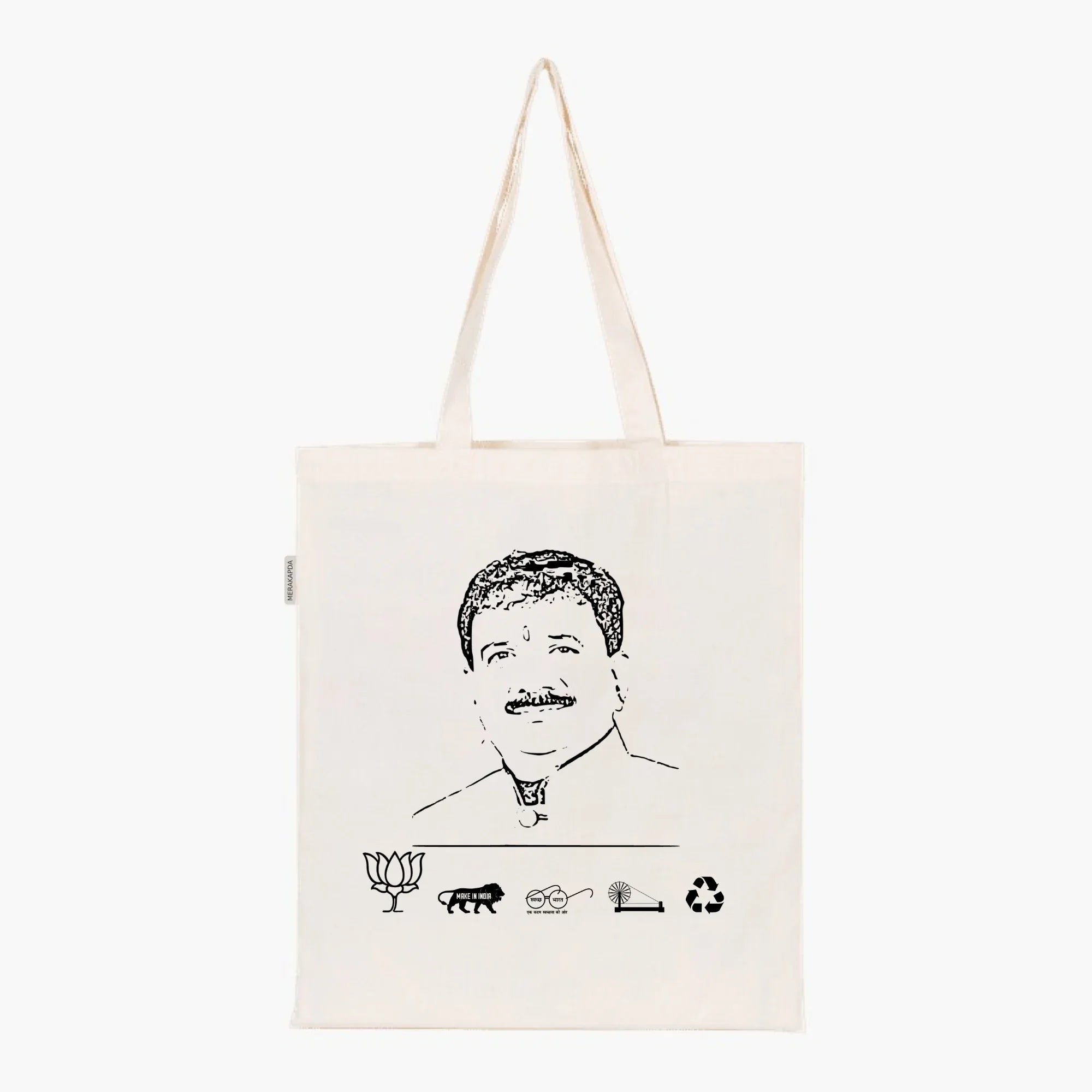 Printed Natural Tote Bag (Shri Alok Sharma) - MeraKapda