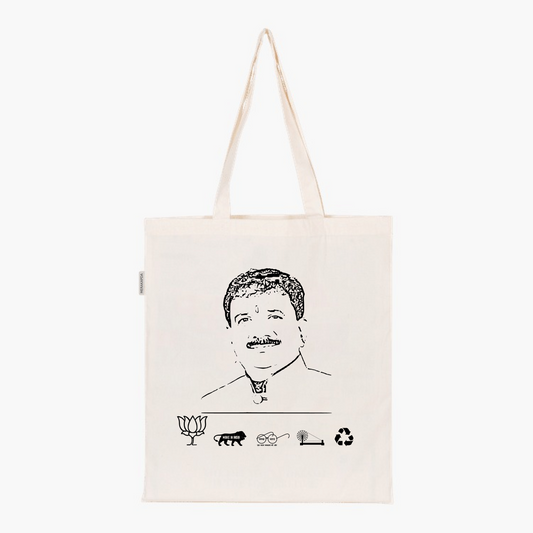 Printed Natural Tote Bag (Shri Alok Sharma)