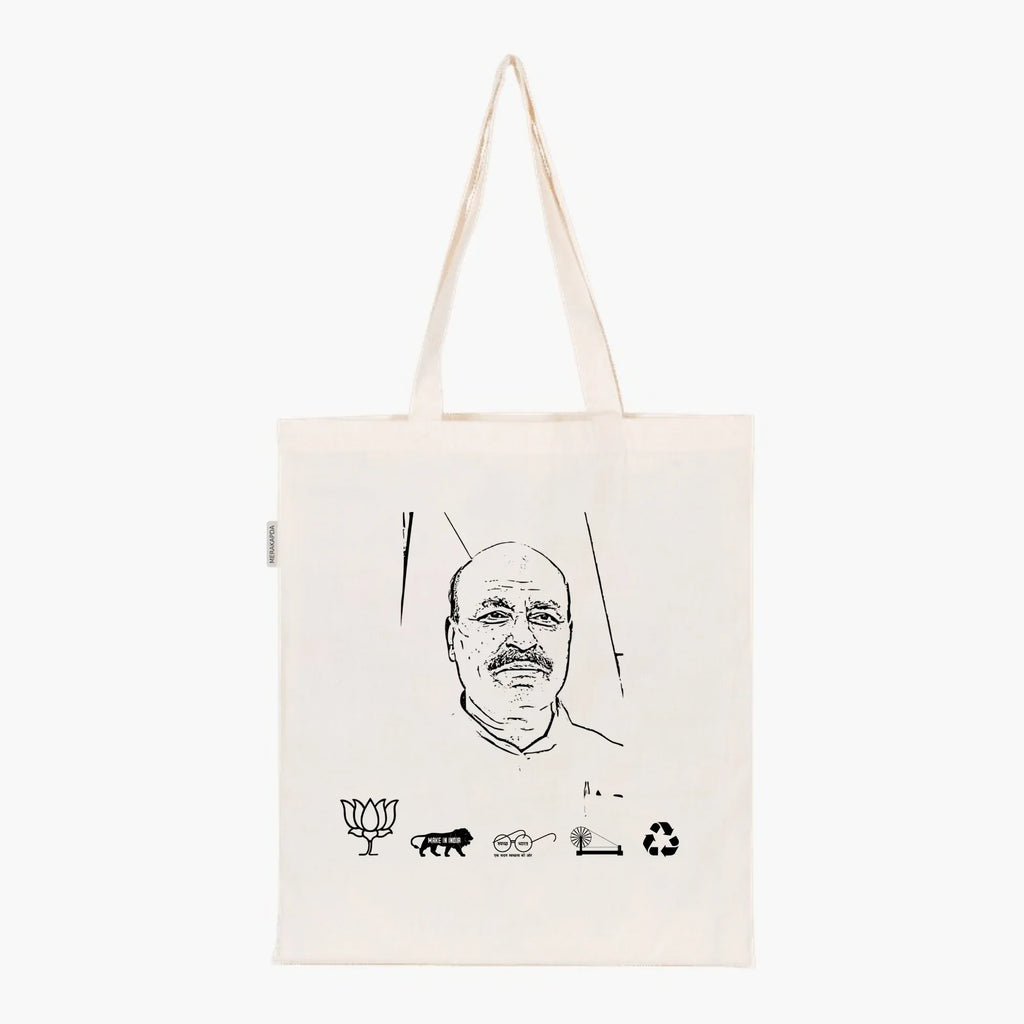 Printed Natural Tote Bag (Shri Virendra Khatik) - MeraKapda