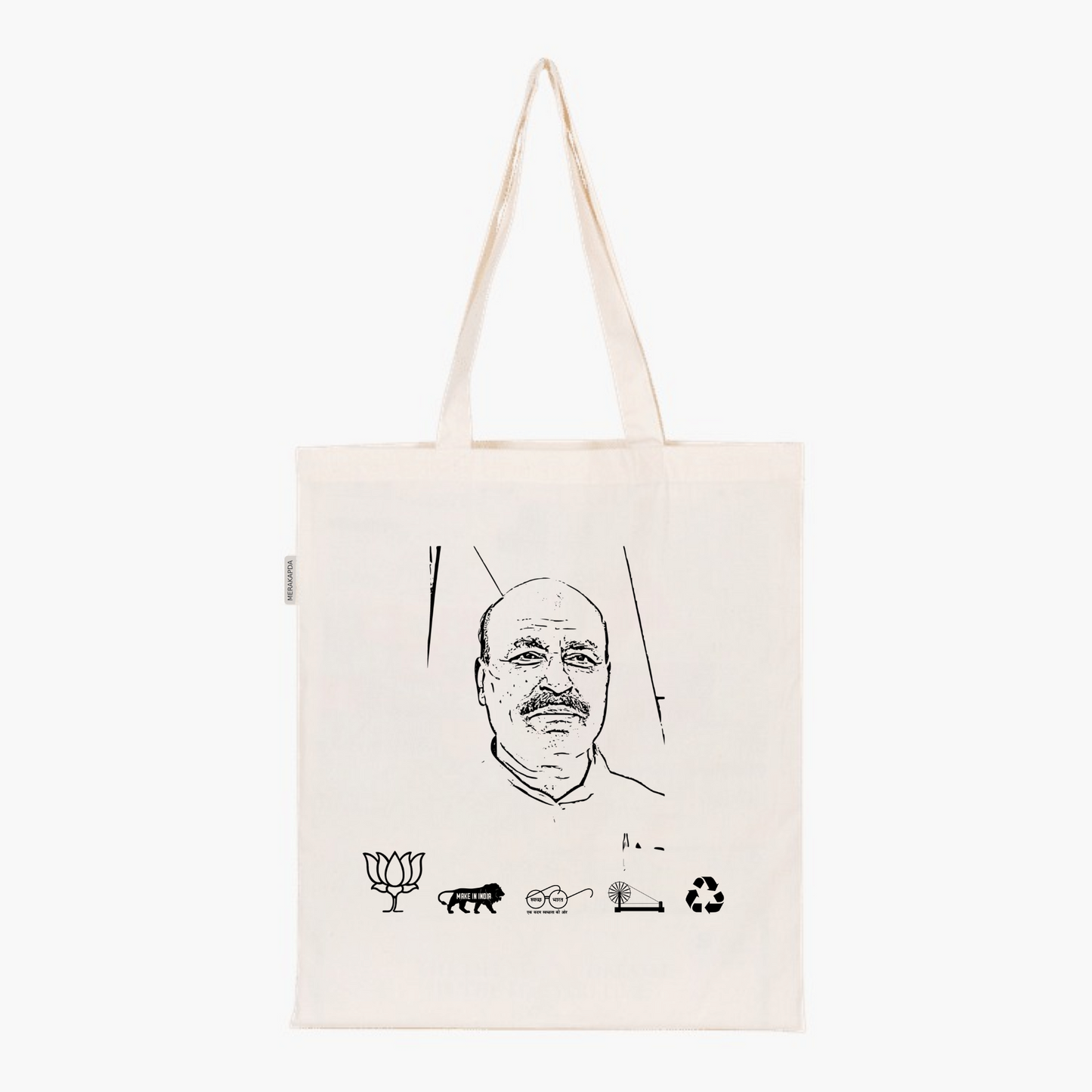 Printed Natural Tote Bag (Shri Virendra Khatik)