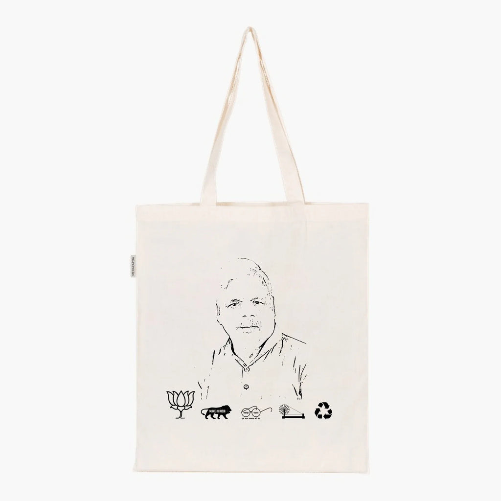 Printed Natural Tote Bag (Shri Vishnu Dayal Ram) - MeraKapda