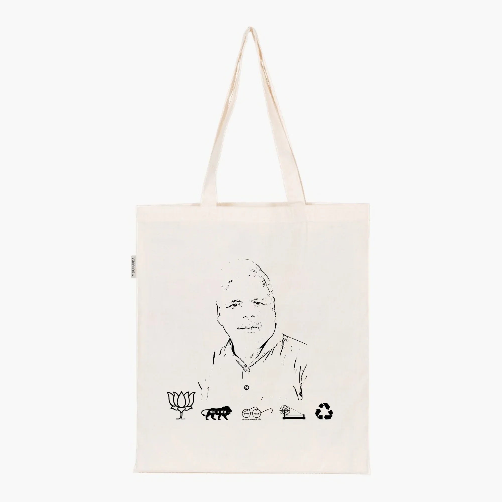 Printed Natural Tote Bag (Shri Vishnu Dayal Ram) - MeraKapda