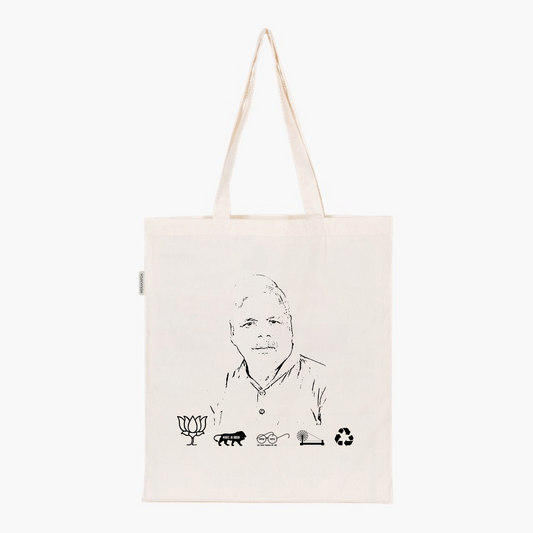 Printed Natural Tote Bag (Shri Vishnu Dayal Ram)