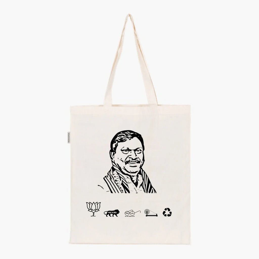 Printed Natural Tote Bag (Shri Arjun Munda) - MeraKapda