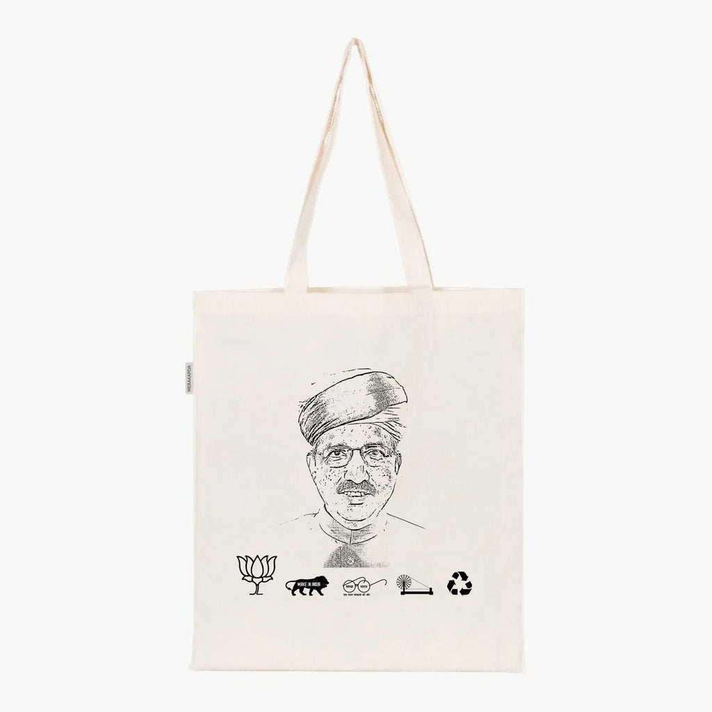 Printed Natural Tote Bag (Shri Arjun Ram Meghwal) - MeraKapda