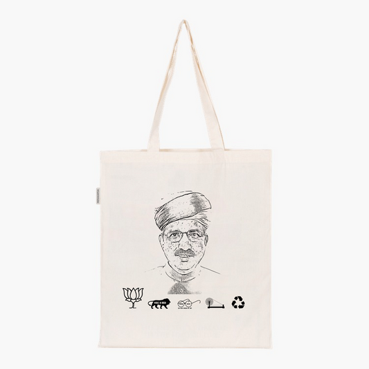 Printed Natural Tote Bag (Shri Arjun Ram Meghwal)