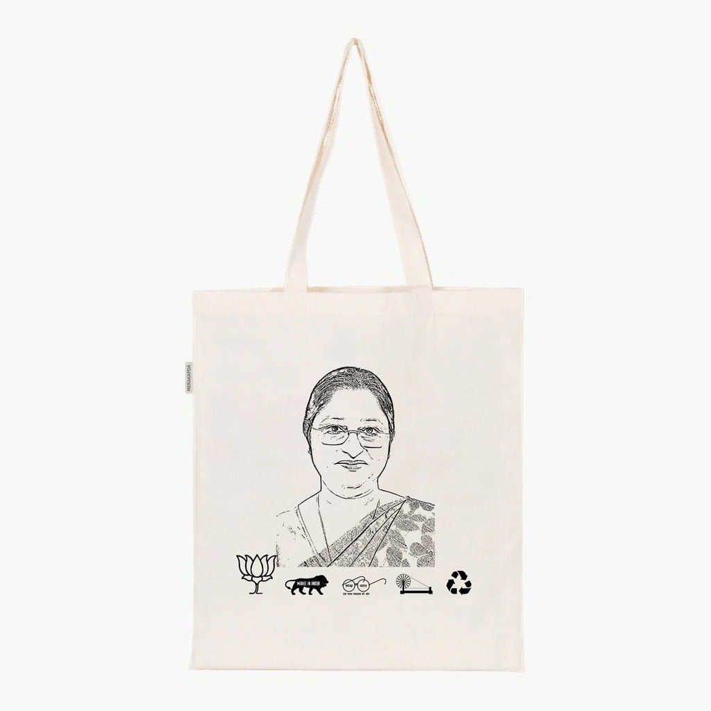 Printed Natural Tote Bag (Smt Annapurna Devi) - MeraKapda