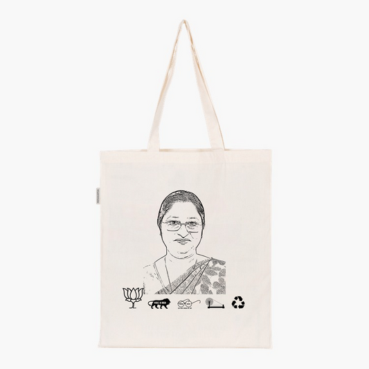 Printed Natural Tote Bag (Smt Annapurna Devi)