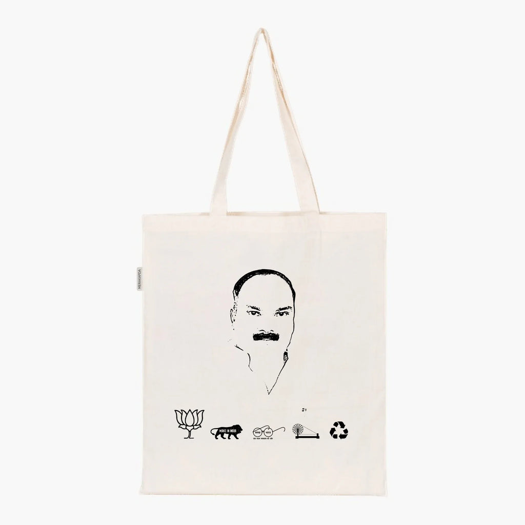 Printed Natural Tote Bag (Shri Arun Kumar Sagar) - MeraKapda