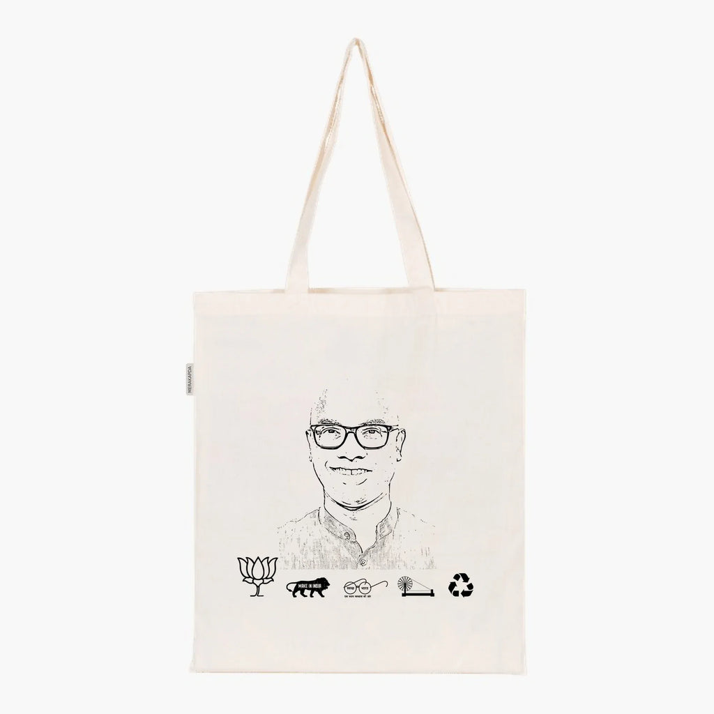 Printed Natural Tote Bag (Shri Arvind Dharmapuri) - MeraKapda