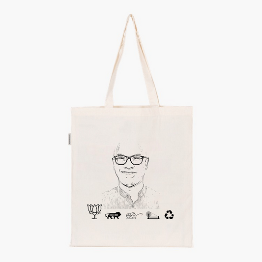 Printed Natural Tote Bag (Shri Arvind Dharmapuri)